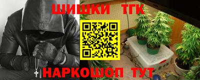 первитин Изобильный