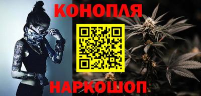 героин Балаково