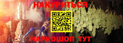 первитин Изобильный
