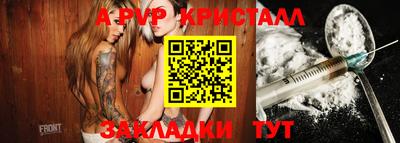 экстази Ирбит