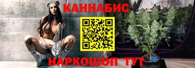 амф Ипатово