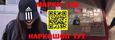 экстази Ирбит