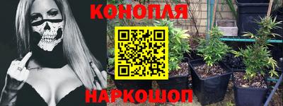первитин Изобильный