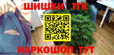 экстази Ирбит