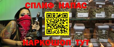 экстази Ирбит