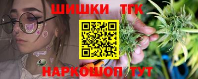 героин Балаково