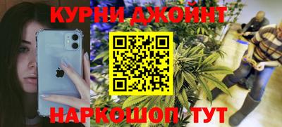 экстази Ирбит