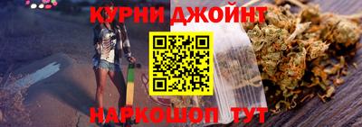 героин Балаково