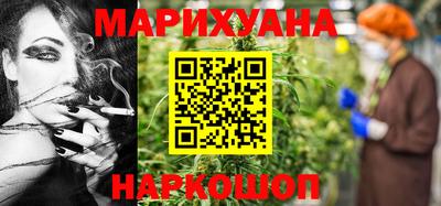 экстази Ирбит