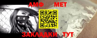 экстази Ирбит