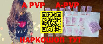 экстази Ирбит