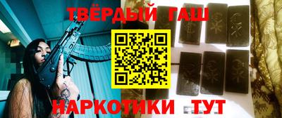 амф Ипатово