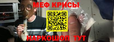 гашишное масло Кингисепп