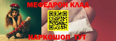 первитин Изобильный