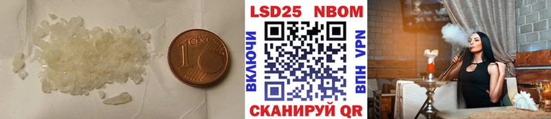 ЛСД экстази ecstasy  Солнечногорск 